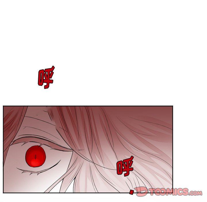 [韩国漫画] 魔界育儿日记 BL,剧情向#[42P]-25