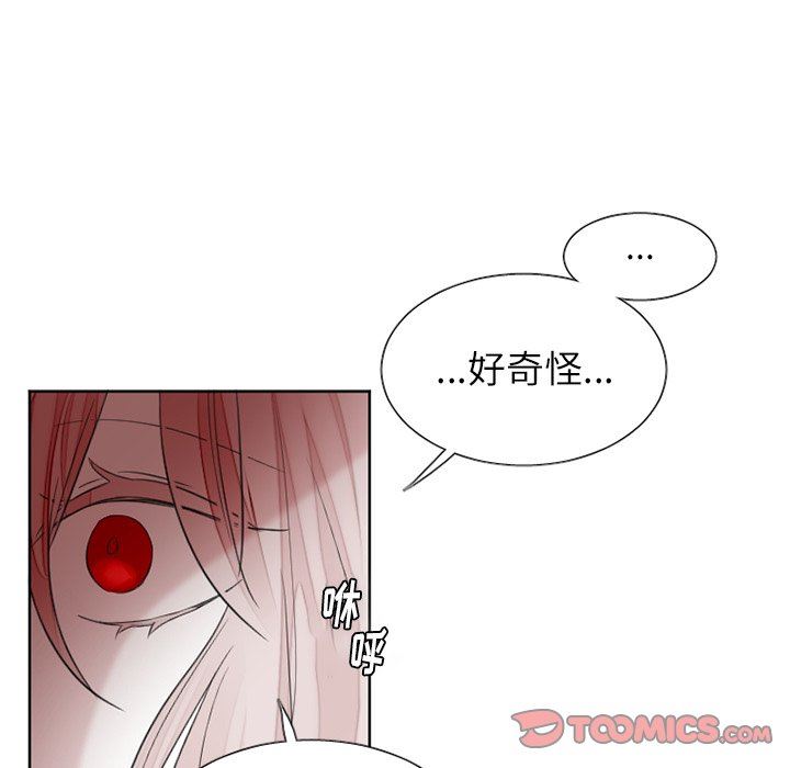 [韩国漫画] 魔界育儿日记 BL,剧情向#[42P]-31