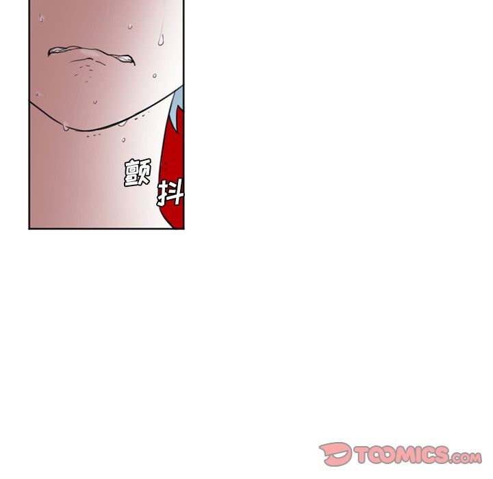 [韩国漫画] 魔界育儿日记 BL,剧情向#[42P]-5