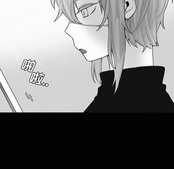 [韩国漫画] 魔界育儿日记 BL,剧情向#[54P]-20