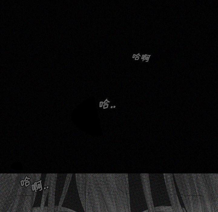 [韩国漫画] 魔界育儿日记 BL,剧情向#[54P]-36