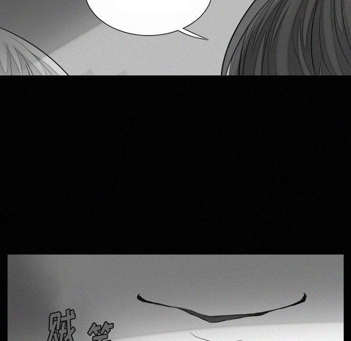 [韩国漫画] 魔界育儿日记 BL,剧情向#[54P]-50