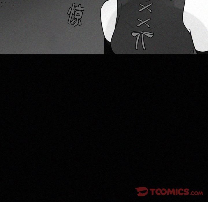 [韩国漫画] 魔界育儿日记 BL,剧情向#[54P]-53