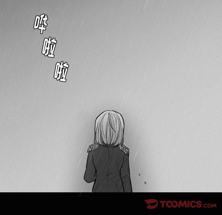 [韩国漫画] 魔界育儿日记 BL,剧情向#[54P]-7