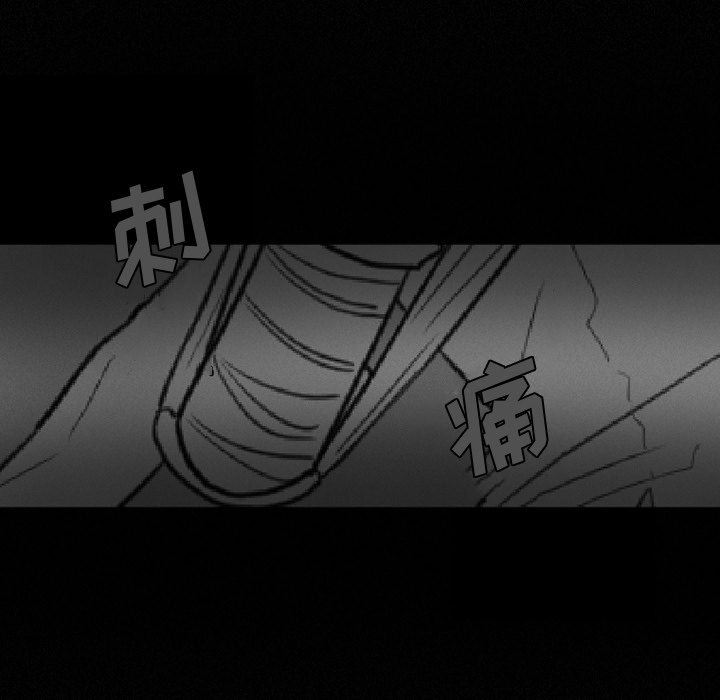 [韩国漫画] 魔界育儿日记 BL,剧情向#[56P]-46