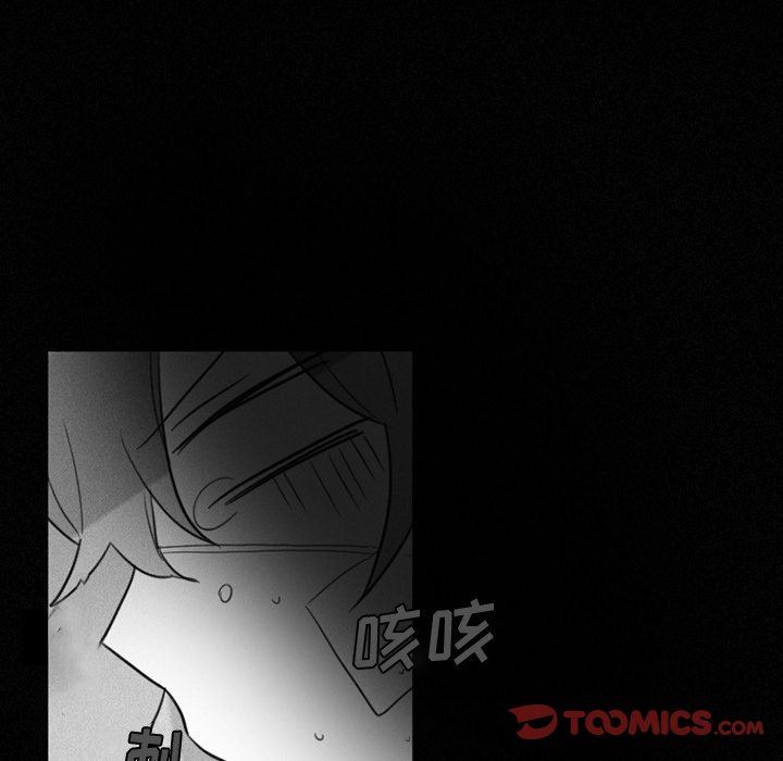 [韩国漫画] 魔界育儿日记 BL,剧情向#[56P]-47