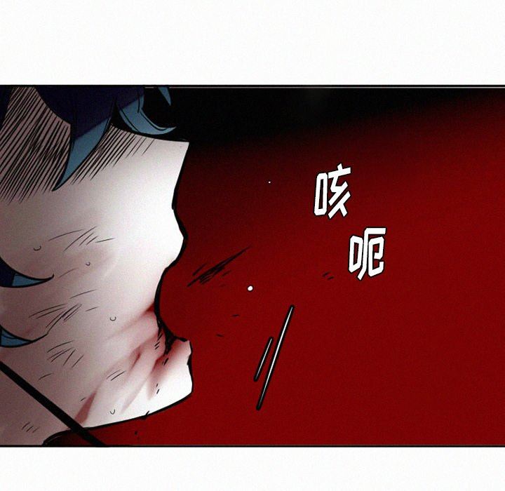 [韩国漫画] 魔界育儿日记 BL,剧情向#[58P]-30