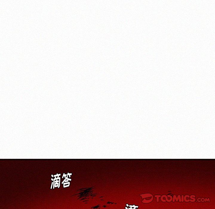 [韩国漫画] 魔界育儿日记 BL,剧情向#[58P]-31
