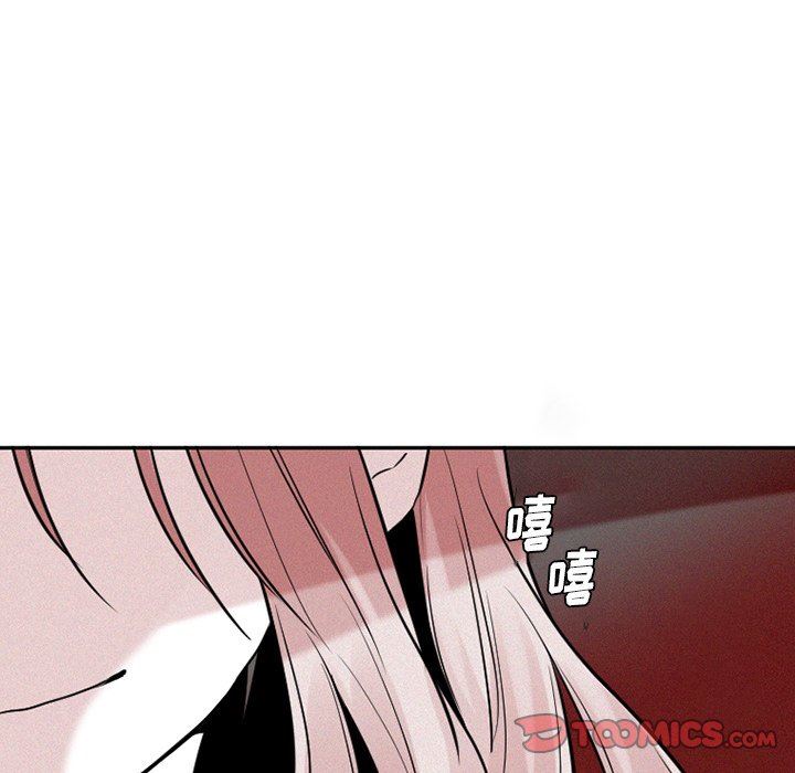 [韩国漫画] 魔界育儿日记 BL,剧情向#[58P]-43