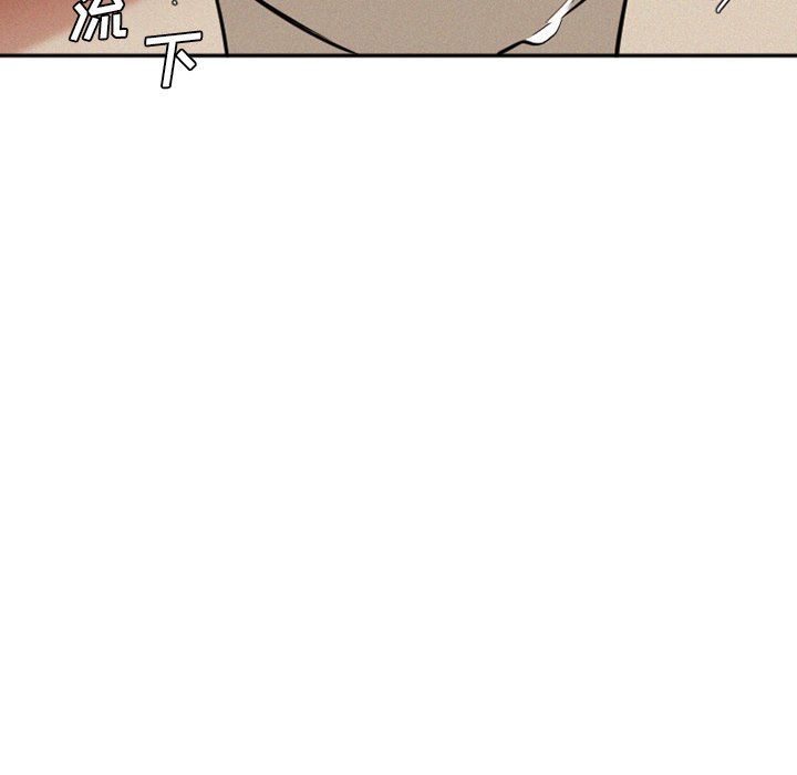 [韩国漫画] 魔界育儿日记 BL,剧情向#[63P]-39