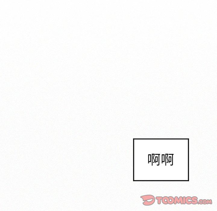 [韩国漫画] 魔界育儿日记 BL,剧情向#[63P]-54