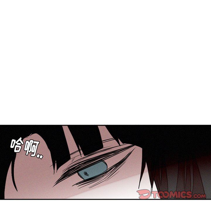 [韩国漫画] 魔界育儿日记 BL,剧情向#[63P]-6
