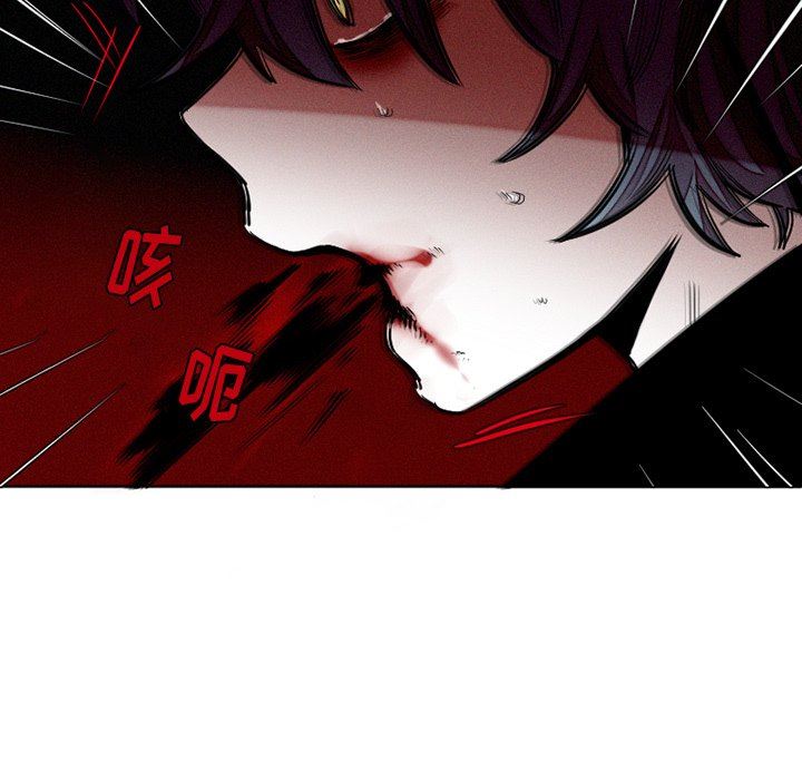 [韩国漫画] 魔界育儿日记 BL,剧情向#[57P]-26