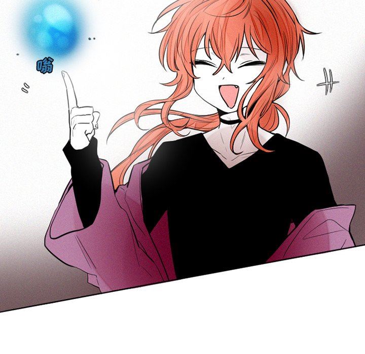 [韩国漫画] 魔界育儿日记 BL,剧情向#[57P]-36