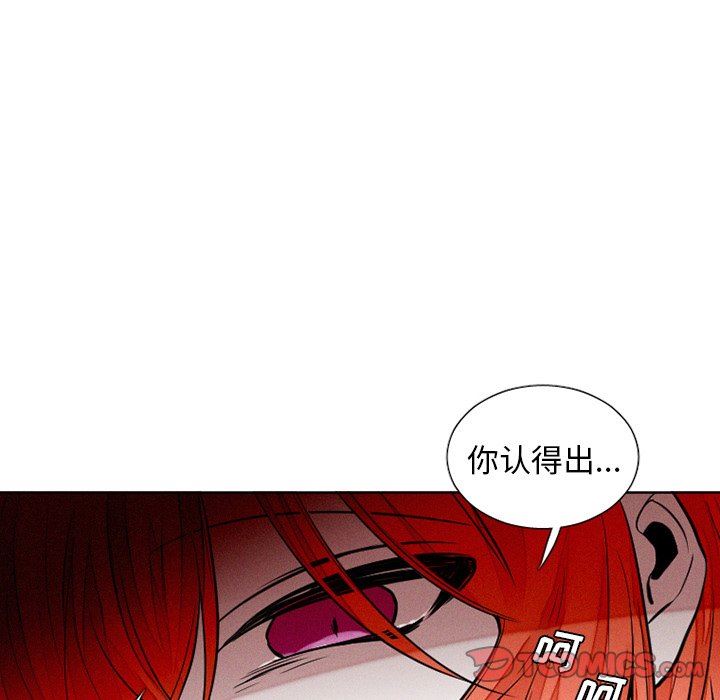 [韩国漫画] 魔界育儿日记 BL,剧情向#[57P]-37