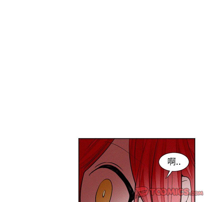 [韩国漫画] 魔界育儿日记 BL,剧情向#[57P]-49