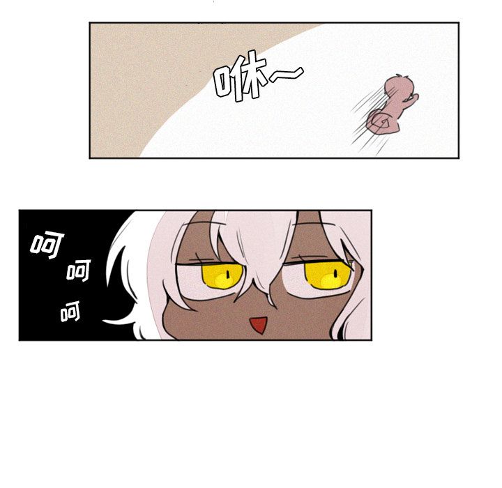 [韩国漫画] 魔界育儿日记 BL,剧情向#[27P]-25