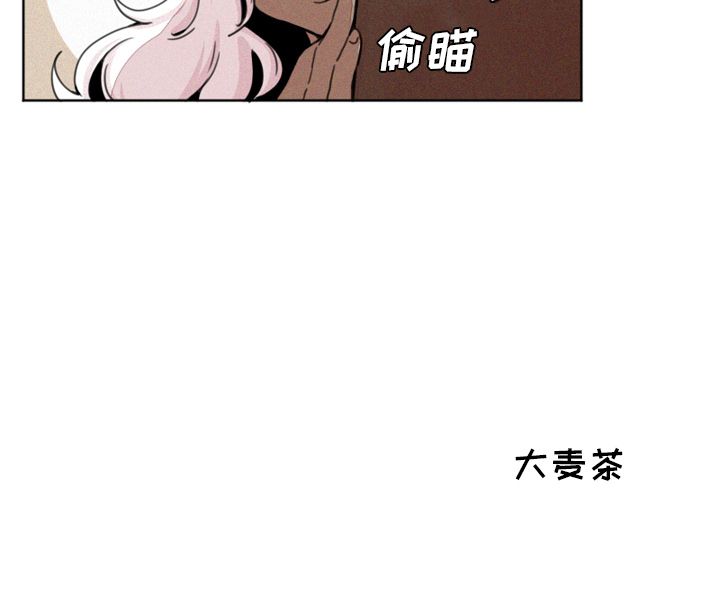 [韩国漫画] 魔界育儿日记 BL,剧情向#[27P]-27