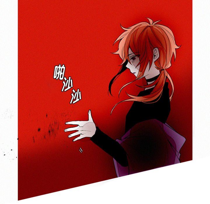 [韩国漫画] 魔界育儿日记 BL,剧情向#[64P]-29