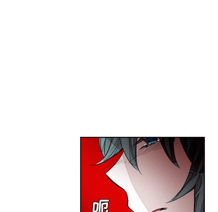 [韩国漫画] 魔界育儿日记 BL,剧情向#[64P]-37
