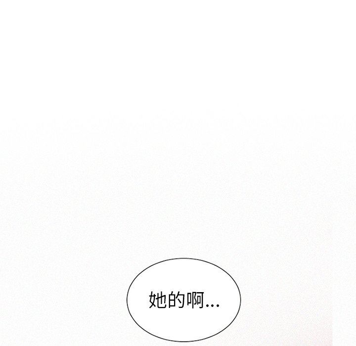 [韩国漫画] 魔界育儿日记 BL,剧情向#[64P]-39