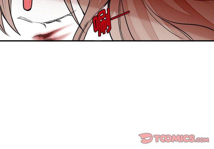 [韩国漫画] 魔界育儿日记 BL,剧情向#[64P]-4
