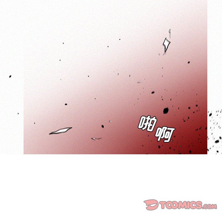 [韩国漫画] 魔界育儿日记 BL,剧情向#[64P]-40