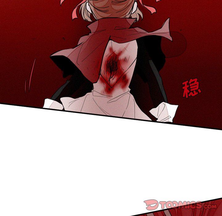 [韩国漫画] 魔界育儿日记 BL,剧情向#[64P]-6