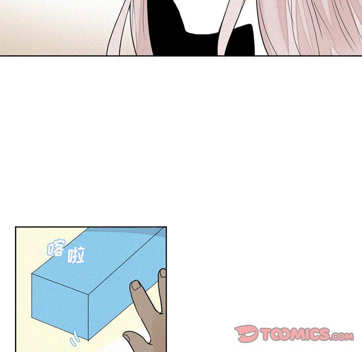 [韩国漫画] 魔界育儿日记 BL,剧情向#[53P]-22