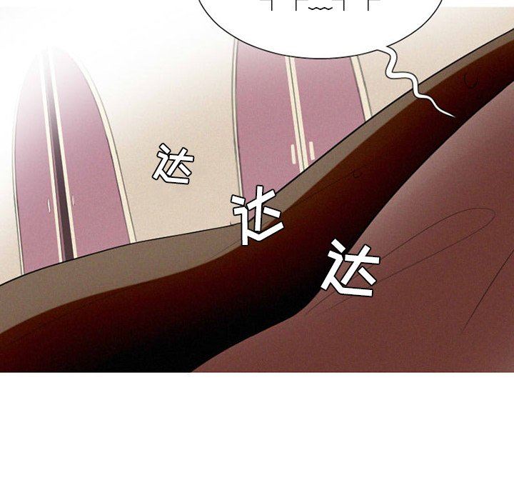 [韩国漫画] 魔界育儿日记 BL,剧情向#[53P]-44