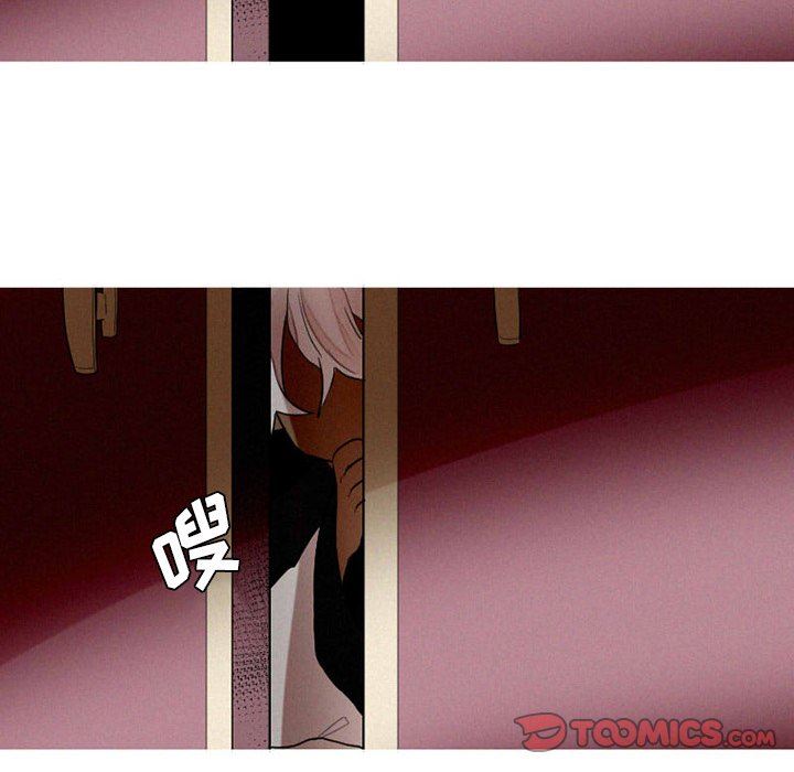 [韩国漫画] 魔界育儿日记 BL,剧情向#[53P]-46