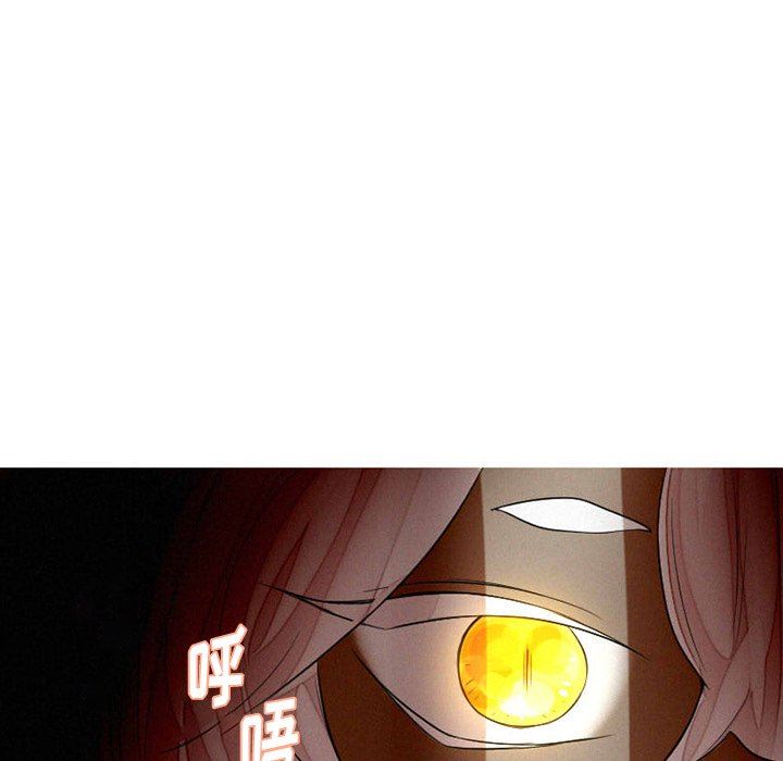 [韩国漫画] 魔界育儿日记 BL,剧情向#[53P]-47