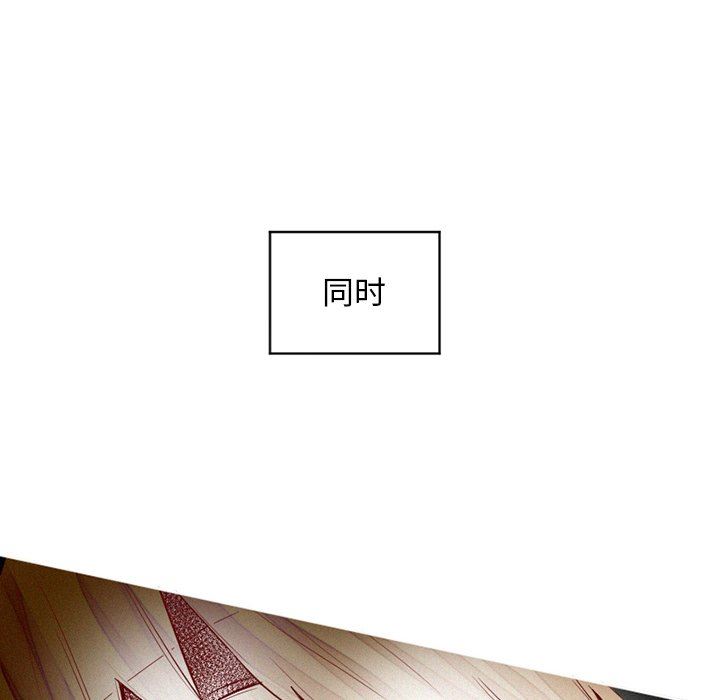 [韩国漫画] 魔界育儿日记 BL,剧情向#[53P]-8