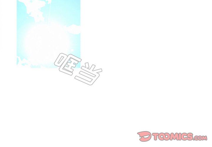 [韩国漫画] 魔界育儿日记 BL,剧情向#[49P]-3