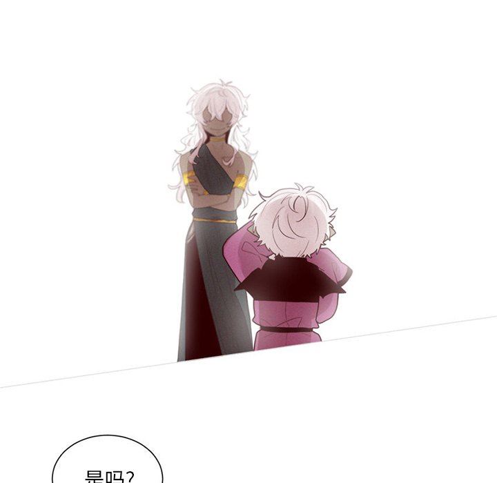 [韩国漫画] 魔界育儿日记 BL,剧情向#[49P]-34