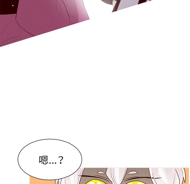 [韩国漫画] 魔界育儿日记 BL,剧情向#[49P]-38
