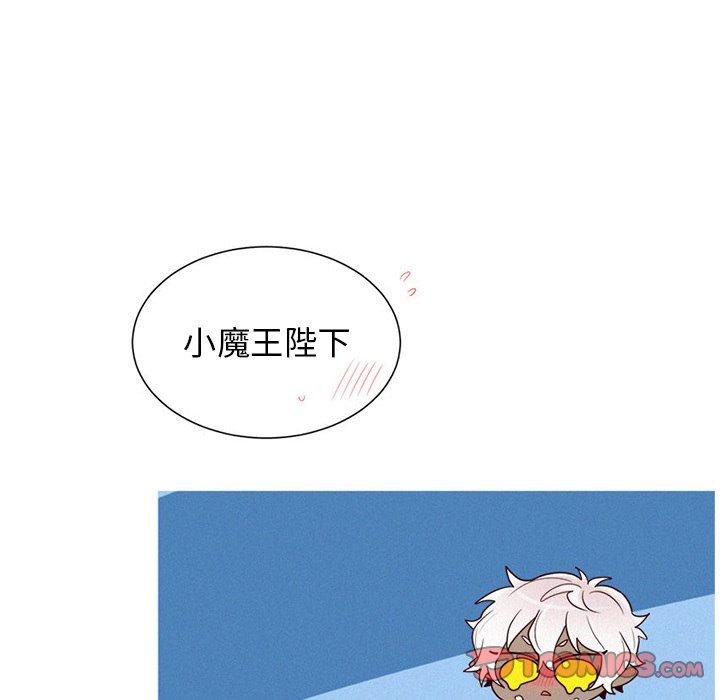 [韩国漫画] 魔界育儿日记 BL,剧情向#[49P]-43