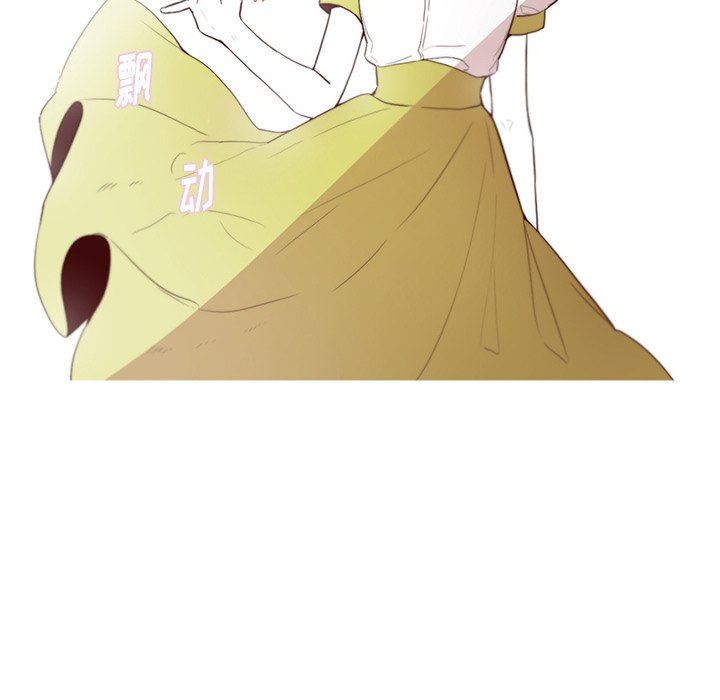 [韩国漫画] 魔界育儿日记 BL,剧情向#[55P]-14