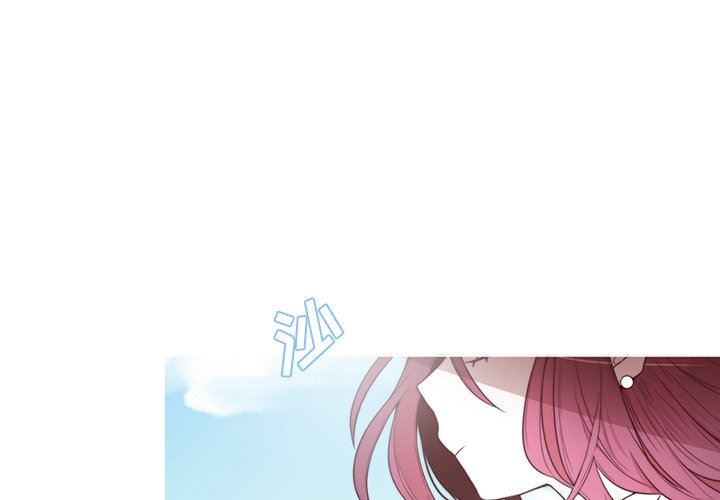 [韩国漫画] 魔界育儿日记 BL,剧情向#[55P]-3
