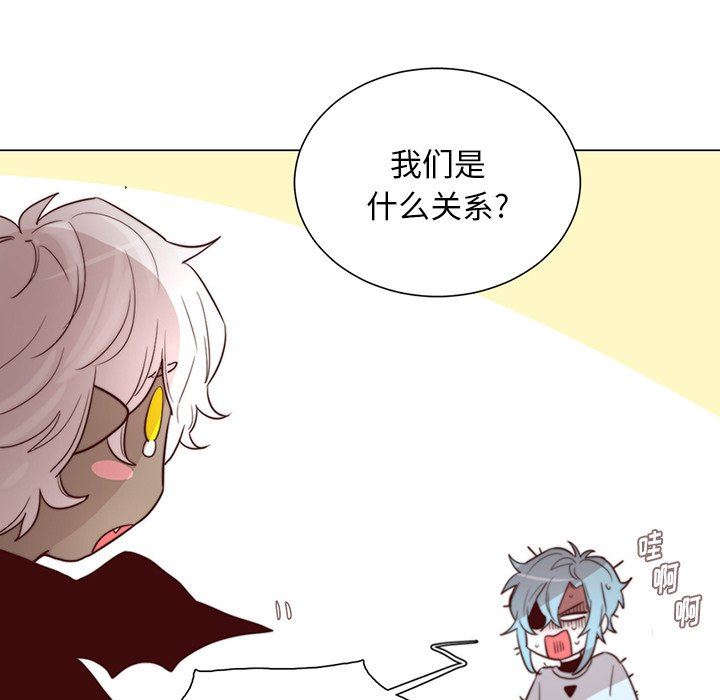 [韩国漫画] 魔界育儿日记 BL,剧情向#[55P]-35