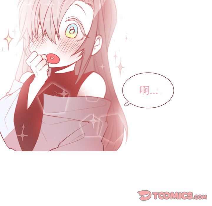 [韩国漫画] 魔界育儿日记 BL,剧情向#[55P]-46