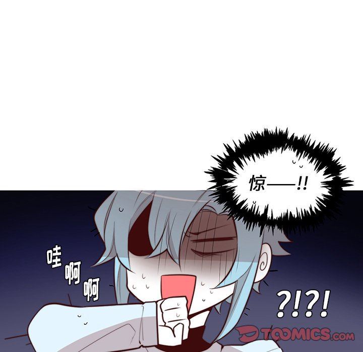 [韩国漫画] 魔界育儿日记 BL,剧情向#[55P]-49