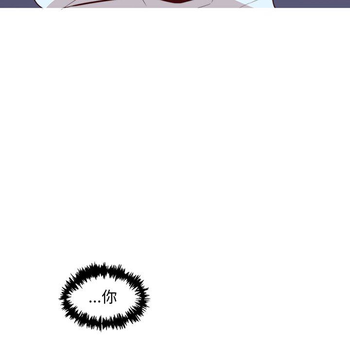 [韩国漫画] 魔界育儿日记 BL,剧情向#[55P]-50