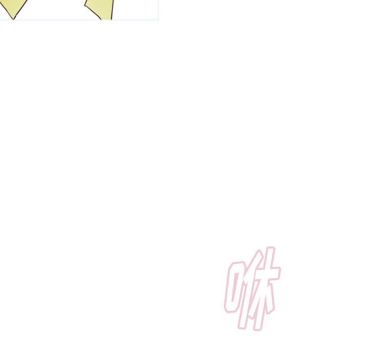 [韩国漫画] 魔界育儿日记 BL,剧情向#[55P]-9