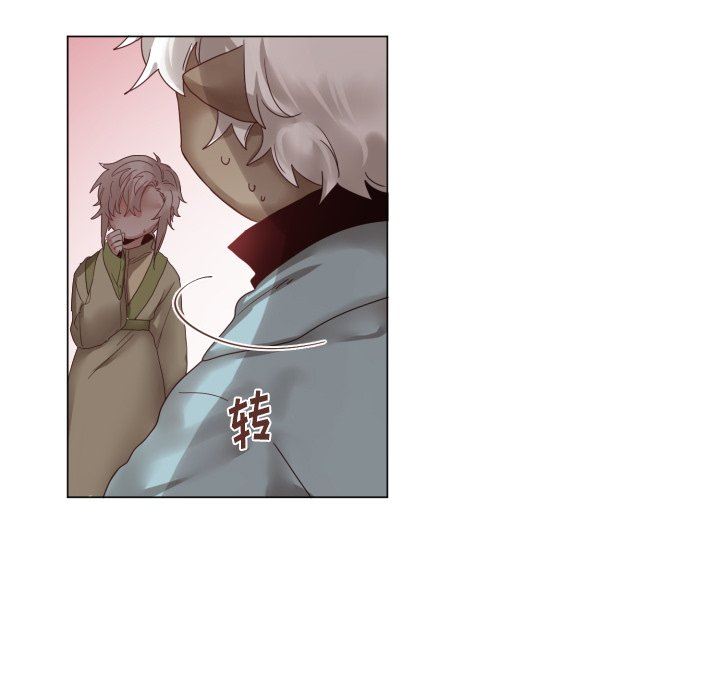 [韩国漫画] 魔界育儿日记 BL,剧情向#[83P]-31