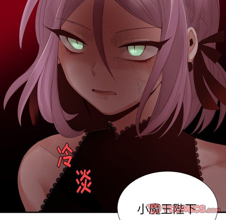 [韩国漫画] 魔界育儿日记 BL,剧情向#[83P]-46