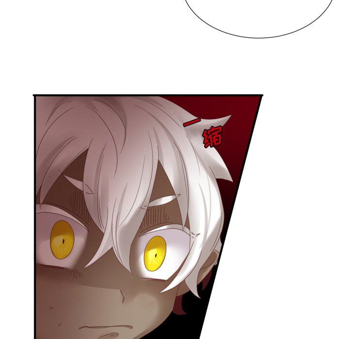 [韩国漫画] 魔界育儿日记 BL,剧情向#[83P]-47