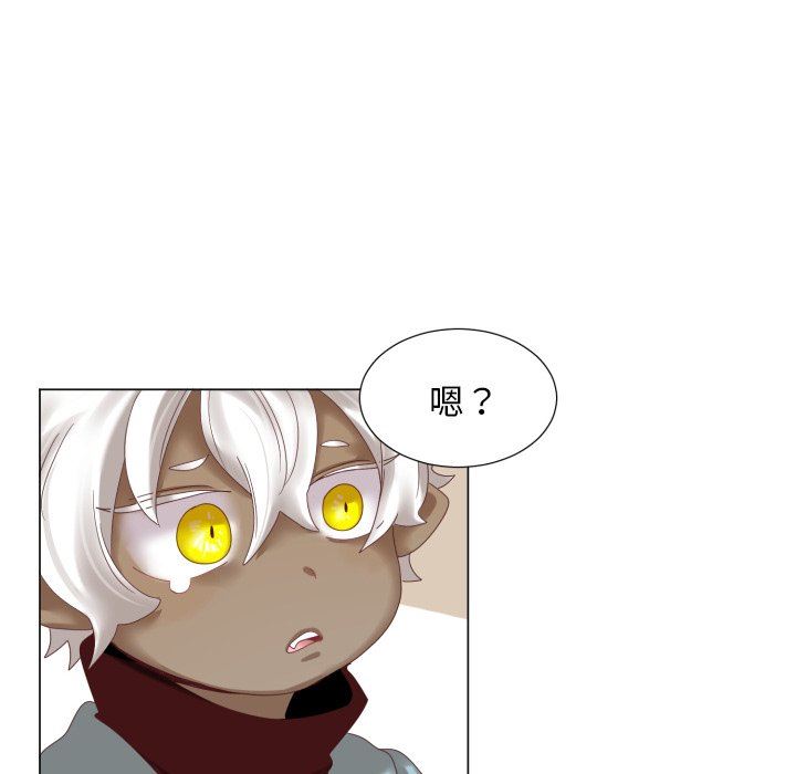 [韩国漫画] 魔界育儿日记 BL,剧情向#[83P]-72