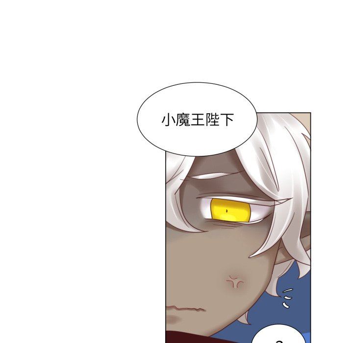 [韩国漫画] 魔界育儿日记 BL,剧情向#[83P]-16