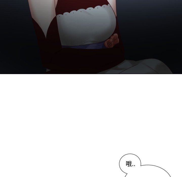 [韩国漫画] 魔界育儿日记 BL,剧情向#[83P]-19